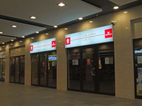 Ticket shops