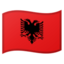 🇦🇱