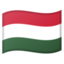 🇭🇺