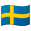 🇸🇪