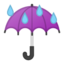 ☔