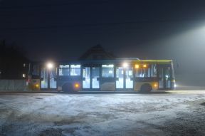 Mimoriadne: Dočasné zrušenie zastávky Kavečany